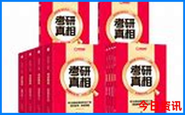 孙集斌个人简介资料