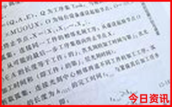 深圳报团港澳游报价