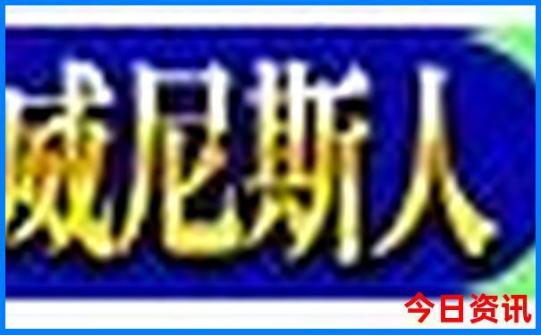 新疆都有哪些旅游景点
