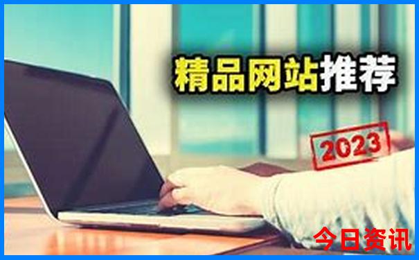 南美旅游必去景点